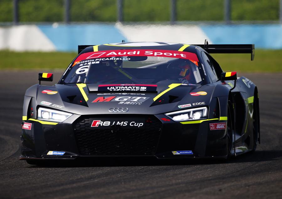  Audi R8 LMS 2015 года  (фото 23 из 49)